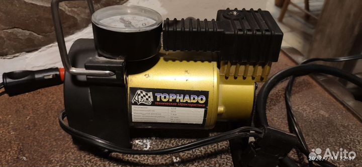 Компрессор автомобильный