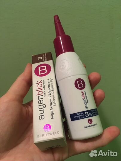 Краска дря бровей и ресниц