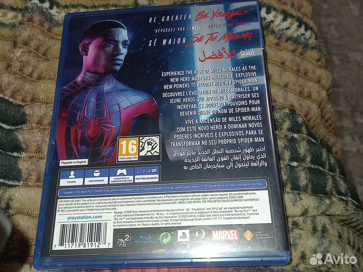 Диск на ps 4 spider miles morales продажа/обмен