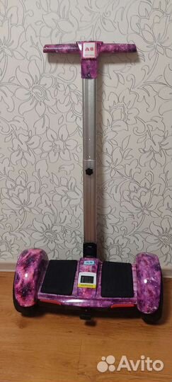 Гироскутер с ручкой