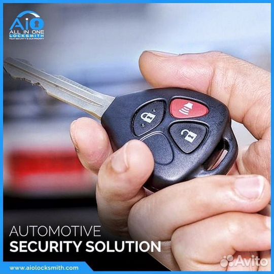 Авто Чип Ключ от Квартиры от Домофона,Ремонт Обуви