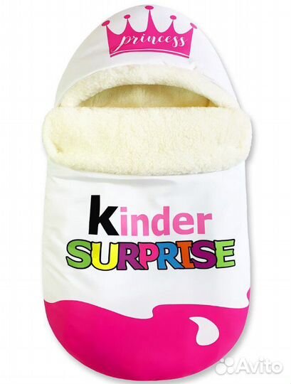 Конверт на выписку