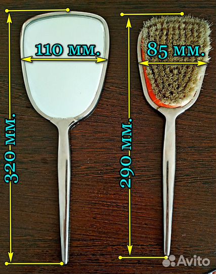 Туалетный набор «Балет» СССР