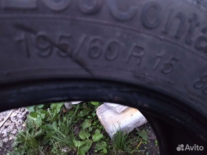Matador Activ Flex 195/60 R15