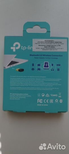 Bluetooth адаптер TP-link UB500