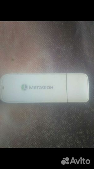 Модемы и роутеры