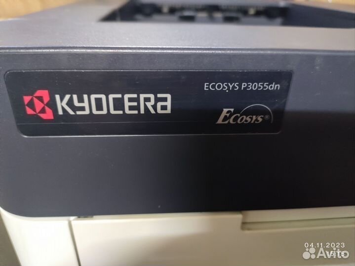 Принтер лазерный