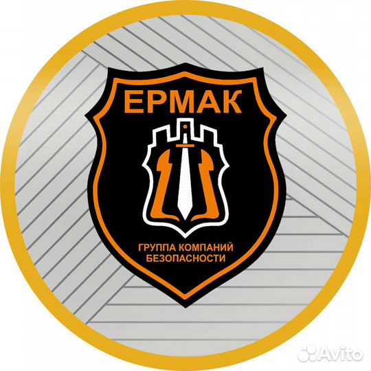 Вахта охранник