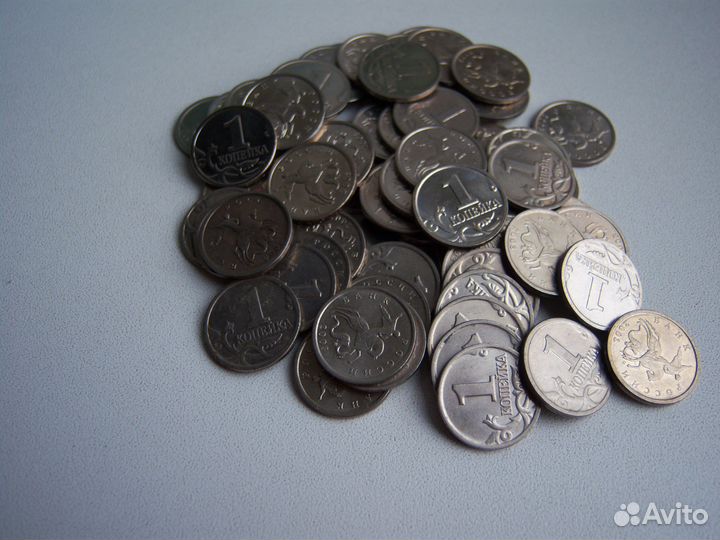 1 копейка 1997-2006