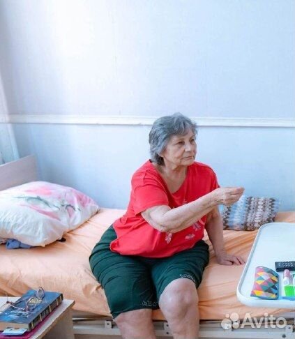 Дом престарелых