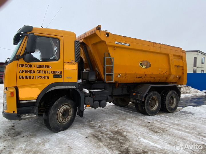 Volvo FM, 2008
