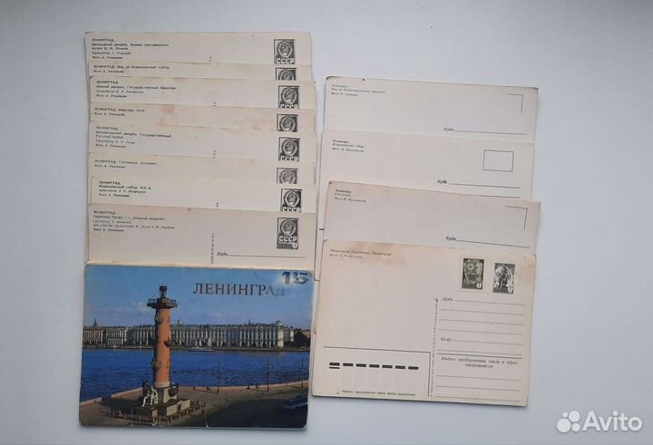 Почтовые открытки Ленинград СССР 1985 Рязанцев