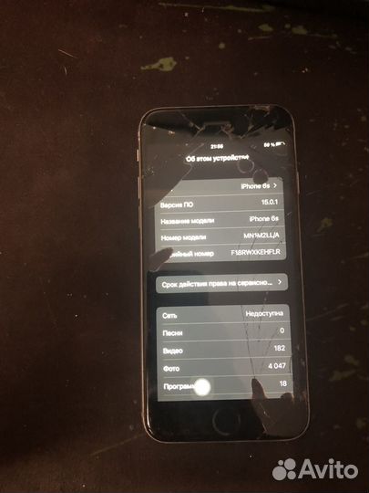 Телефон iPhone 6s