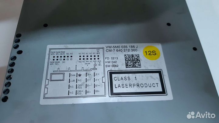 Магнитола Volkswagen RCD-310