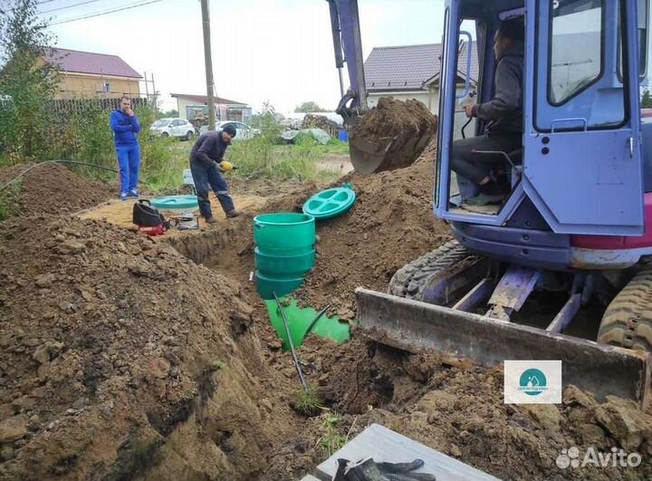 Газгольдер