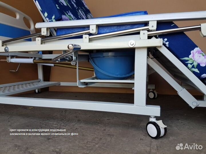 Медицинская кровать для лежачих больных и инвалидо