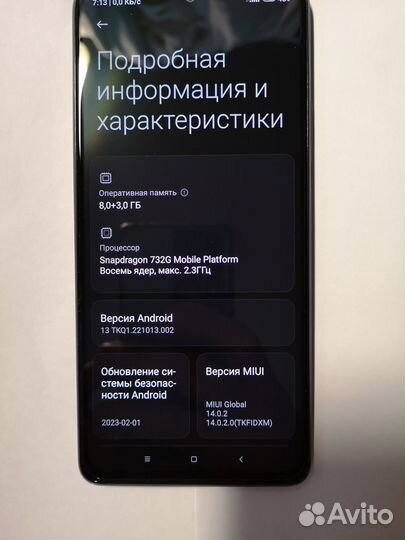 Xiaomi Redmi Note 10Pro Onyx Gray 8/128