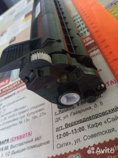 Оргтехника.Картридж для принтера