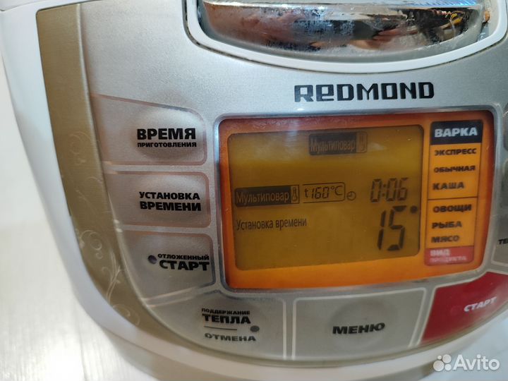 Мультиварка redmond rmc-m4502