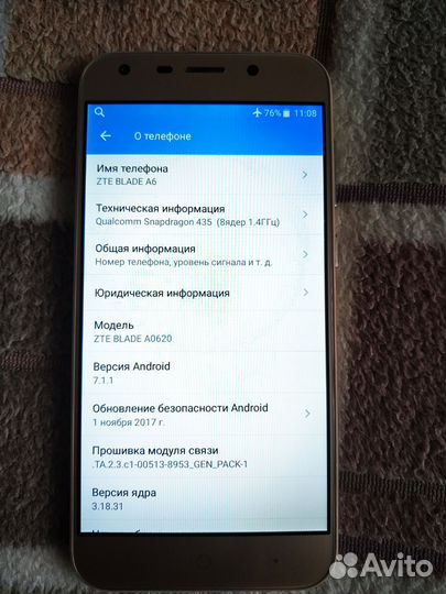 ZTE Blade A6, 3/32 ГБ