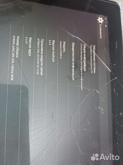 Планшет lenovo