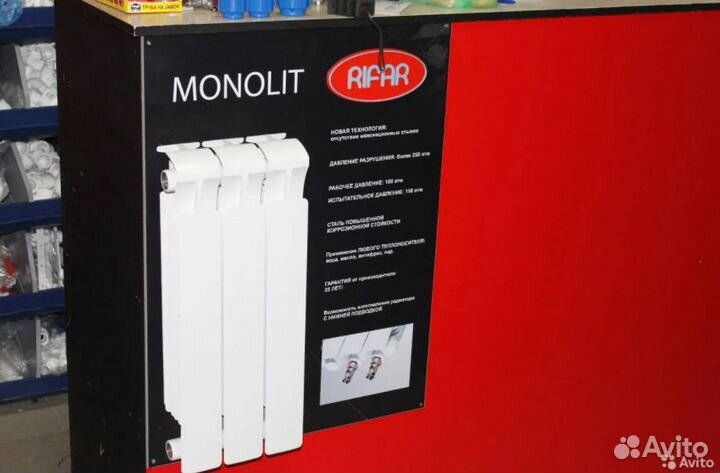 Rifar monolit 500 рифар монолит