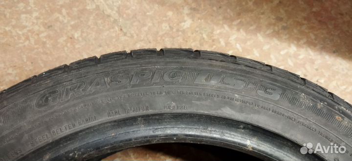 Dunlop Graspic DS3 225/50 R17 98Q