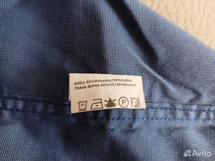 Рубашка для мальчика Mishoo by acoola, р-122,новая