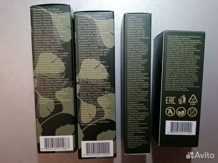 Набор для лица. Корея. Подарок женщине