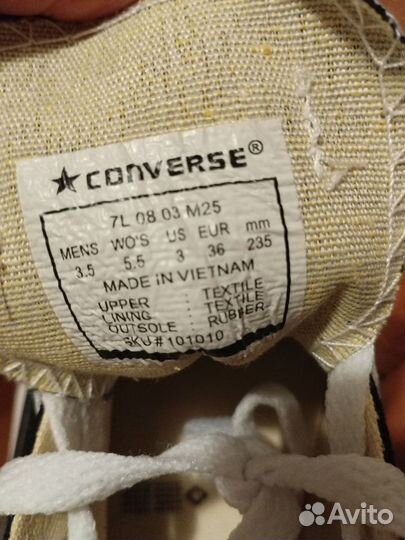 Кеды converse детские,женские.Размер 36