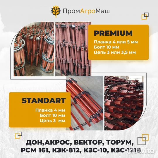 R96536 кольцо поршня