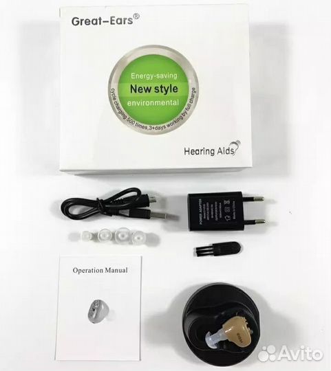 Слуховой аппарат