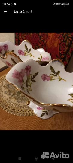 Ваза конфетница