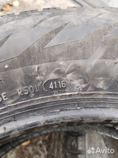 Pirelli Formula Ice 225/65 R17