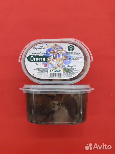 Опята маринованные 300гр