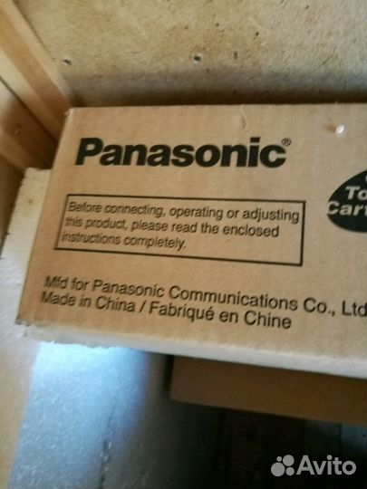 Картридж Panasonic UG-5545