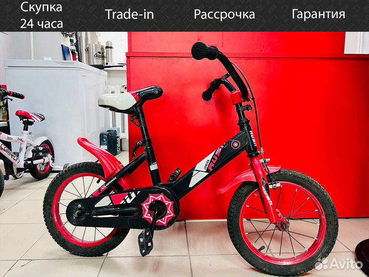 Велосипед детский 14