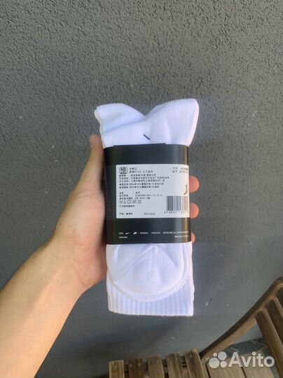 Носки nike высокие белые