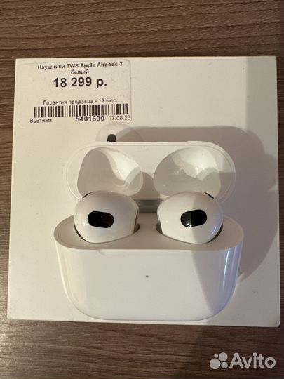 Airpods3