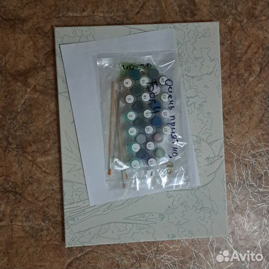 Картина по номерам 