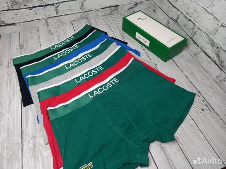 Трусы Lacoste мужские набор 5 шт