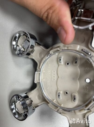 Заглушки цо