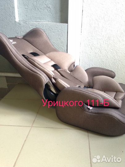 Детское кресло 9-36 кг бежевое