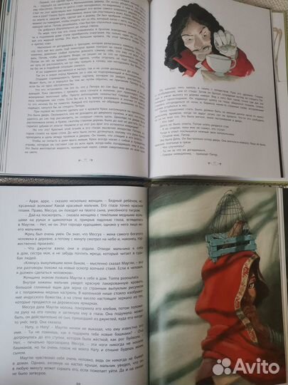 Детская классика