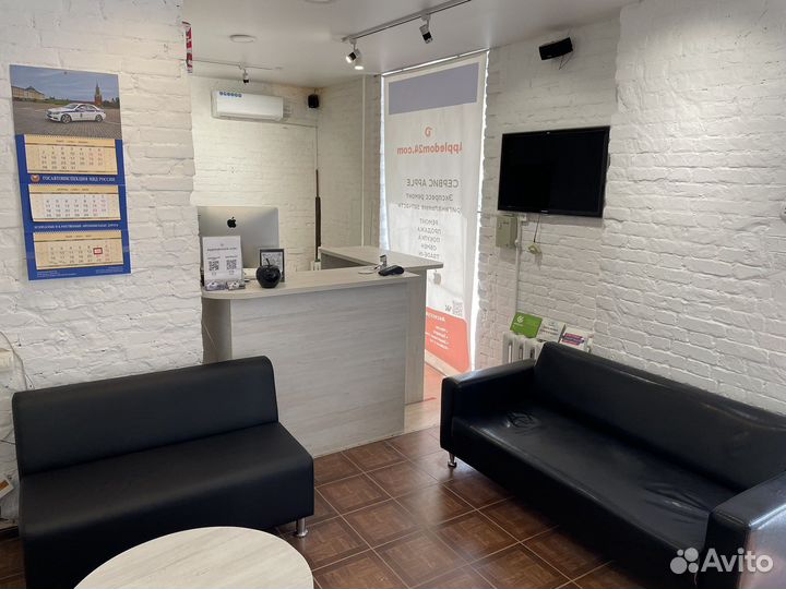 Magic keyboard trackpad для iPad 12.9