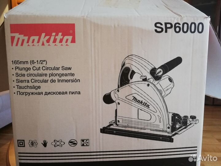 Погружная пила Makita SP6000 + направляющая шина