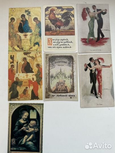 Календарики карманные