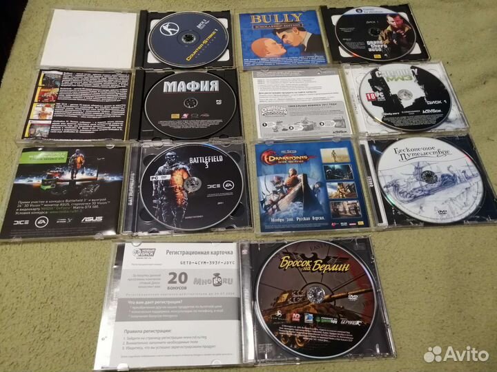 Игры для пк на дисках