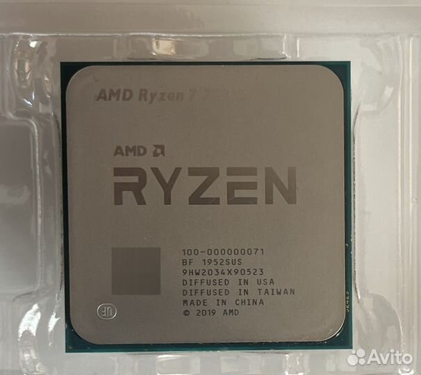 AMD ryzen 7 3700x BOX