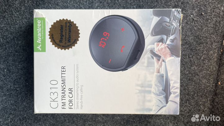 FM-модулятор